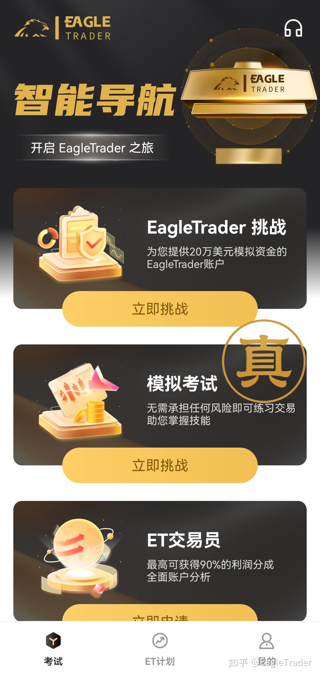 ����ƽ̨�����